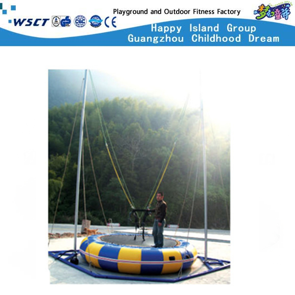 Outdoor 2 Person Small Inflatable Jumping Trampoline (A-17903)
