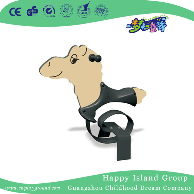 Outdoor Animal Feature PE Board Rocking Ride Equipment For Kids (HJ-20407)