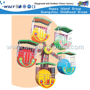 Mini Electric Chair Swing Ride Kids Play Equipment (A-10801)