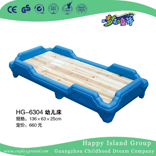 Kindergarten Furniture Wooden Twin Size School Bed with Plastic Bedstead (HG-6305)