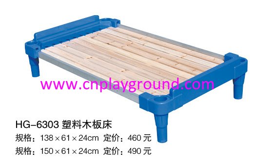 Preschool Rustic Wooden Single Bed with Plastic Stretcher (HG-6303)