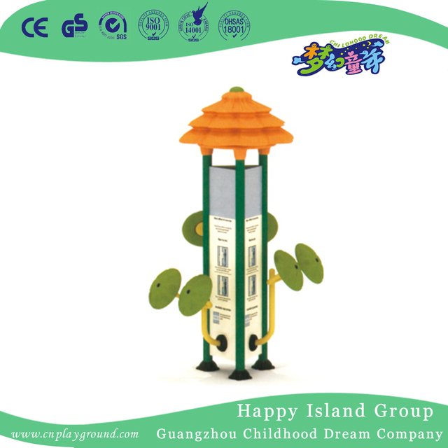 Outdoor Residential Exercise Equipment Three Station Luxurious Exercise Bike (HD-13303)