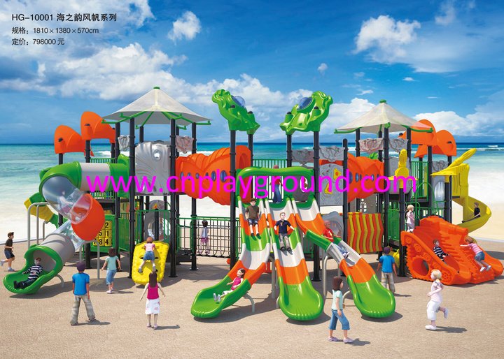 Outdoor Large Scaled Children Sea Breeze Playground with Climbing Equipment (HG-10001)