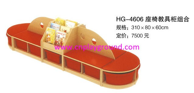 School Wooden Teaching Aid Cabinet Combination With Books Display Shelf (HG-4606)