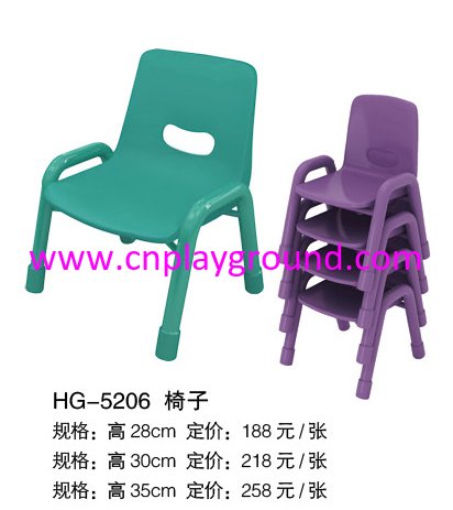 High Quality School Children Single Plastic Chair (HG-5206)