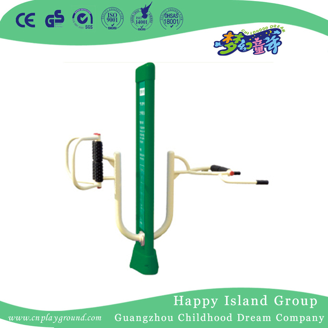 Double Unit Sit And Pull Training Fitness Machine(HD-13408)