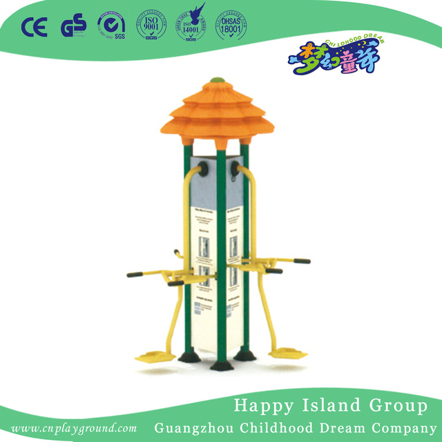  Outdoor Residential Exercise Equipment Three Luxurious Parallel Bars (HD-13202)