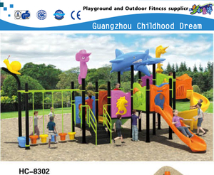  Sea Breeze Marine Theme Galvanized Steel Playground for Children Play (HC-8302) 