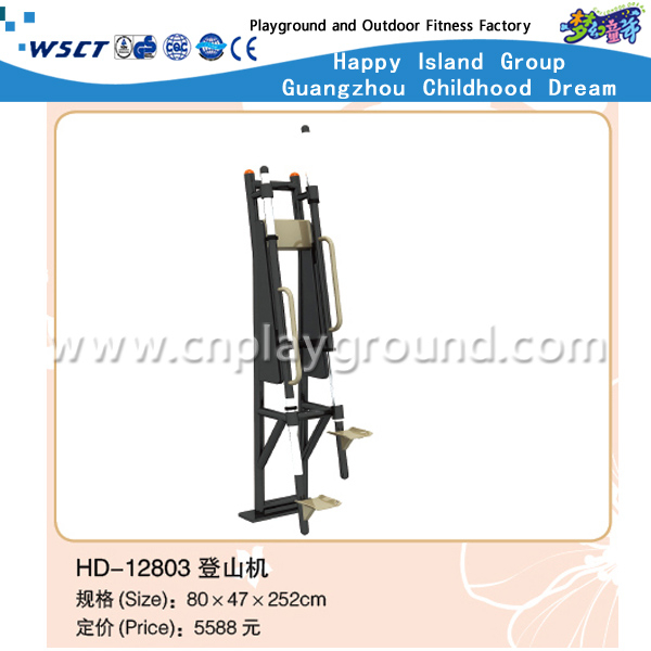 Outdoor Popular Back Massager Relaxing Fitness Equipment (HD-12203)