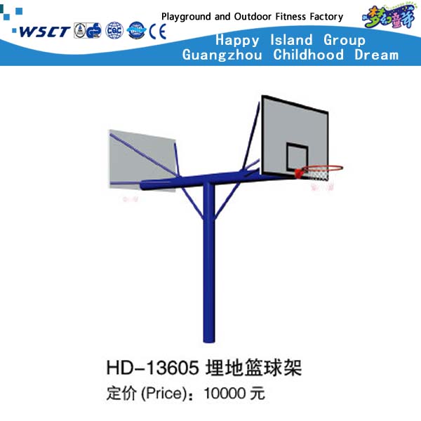 Outdoor Mobile Basketball Frame for School Gym Equipment(13602)