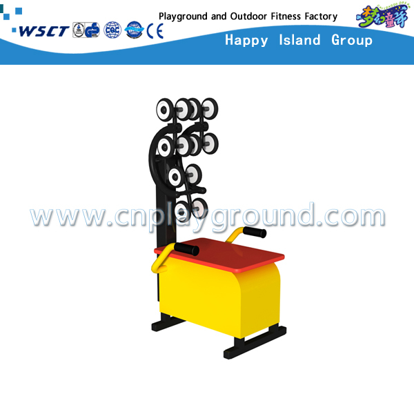 Outdoor Relaxing Neck And Shoulder Massager Fitness Equipment(HD-12804)