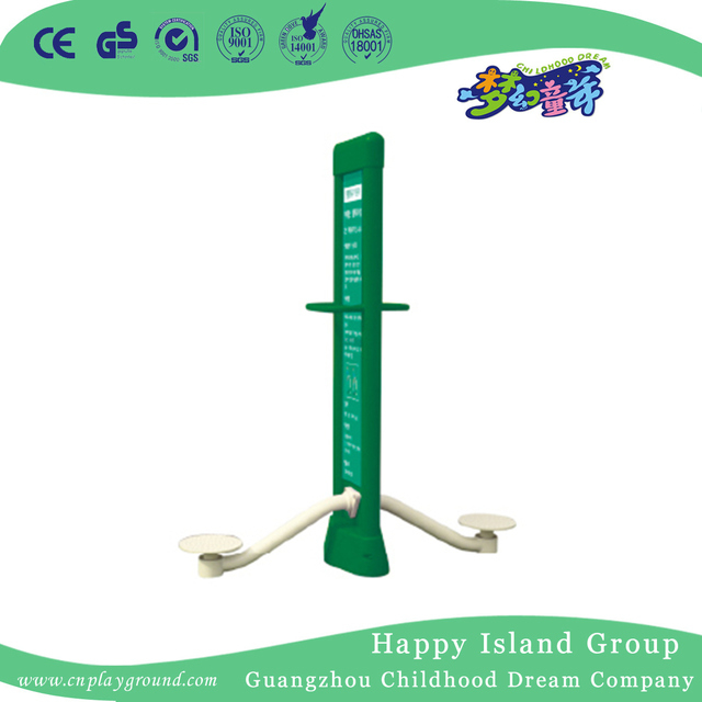 Sitting And Pedal Machine Exercise Equipment(HD-13404)