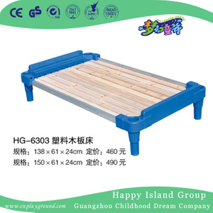 Preschool Rustic Wooden Single Bed with Plastic Stretcher (HG-6303)