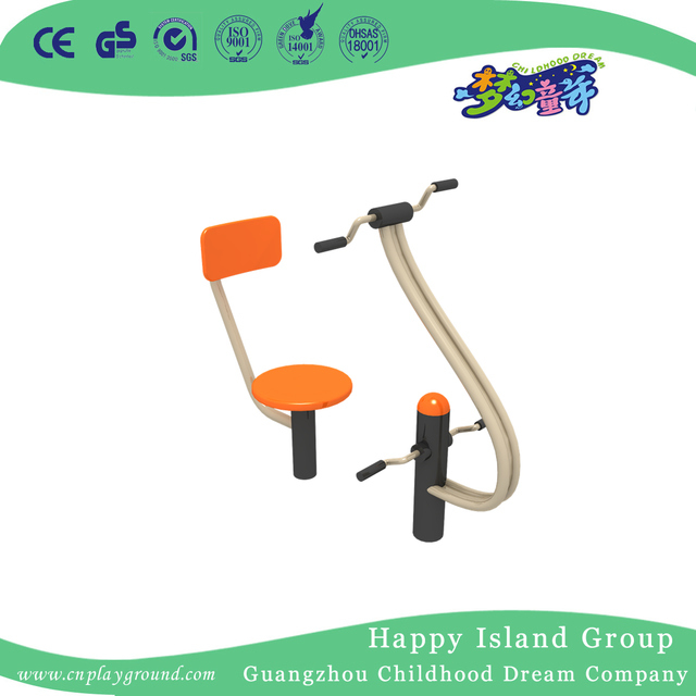 Park Limbs Training Equipment Exercise Bike For Family (HHK-13003)