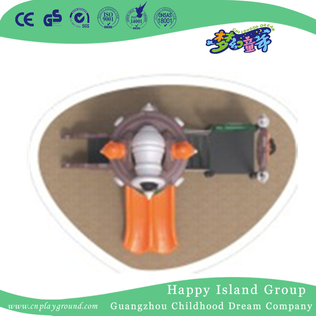 Outdoor Mini Magic Tribe Series Children Playground For Backyard (1911002)