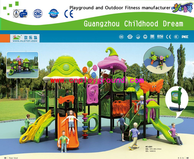  New Vegetable Roof Series Playground Set with Clear Tube Slide (HC-5501)