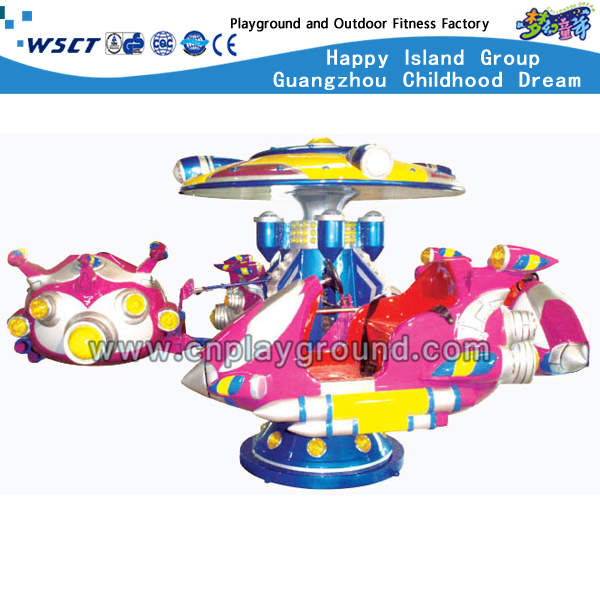  Amusement Park Hydraulic Control Fighter 12 Seats Chair Swing Ride For Children (A-11202)