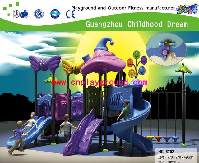 New! Middle Size Outdoor Vegetable Playground Play Structure Set with Children Fitness (HC-5701)