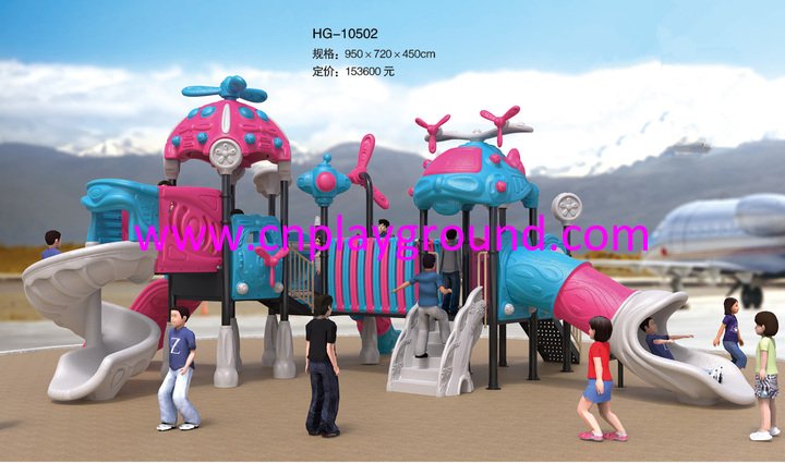 Outdoor New Design Airship Galvanized Steel Playground for Children Role Play (HG-10502)